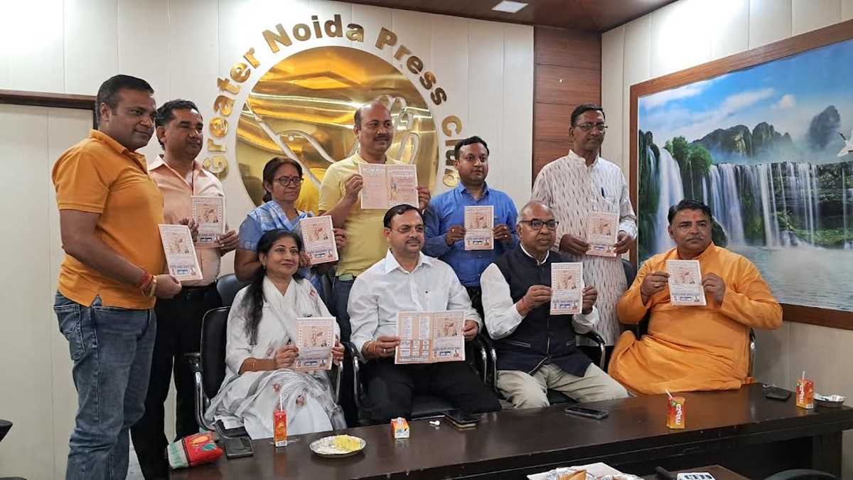 भारतीय नववर्ष पर उमंग मेले का हो रहा है आयोजन